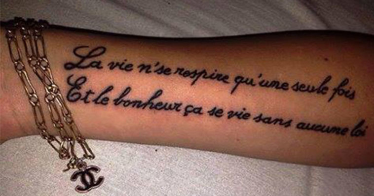 tattoo-758x398